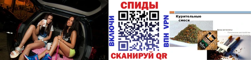 БУТИРАТ жидкий экстази  мега ONION  Альметьевск 
