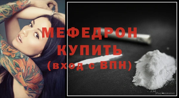 МДПВ Верея