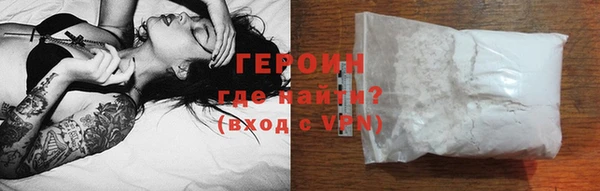 не бодяженный Бугульма