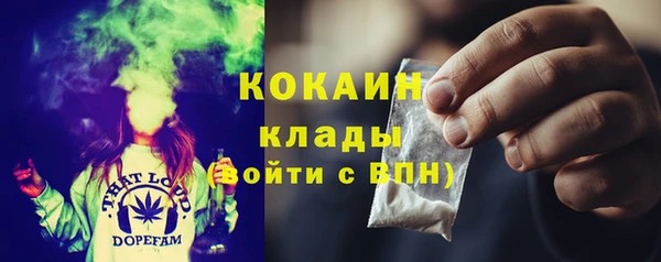 не бодяженный Бугульма