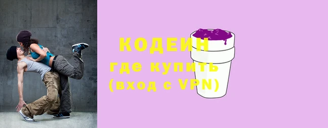 МДПВ Верея