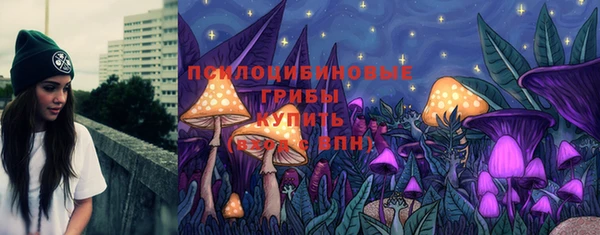 не бодяженный Бугульма