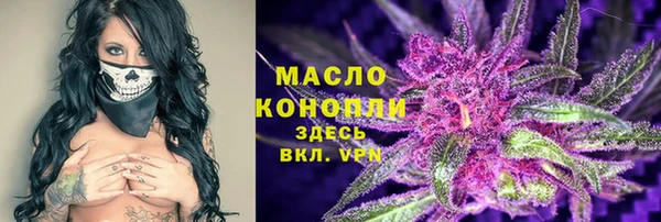 МДПВ Верея