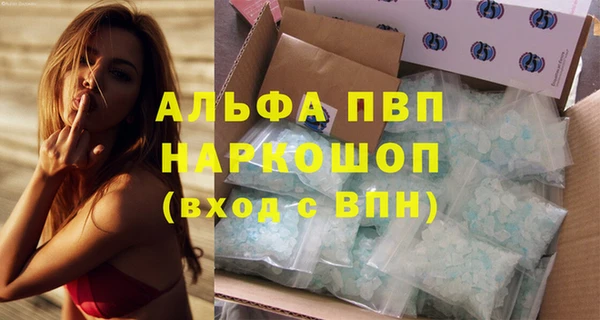 меф Верхнеуральск
