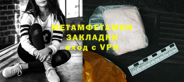 МДПВ Верея