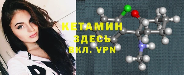 меф Верхнеуральск