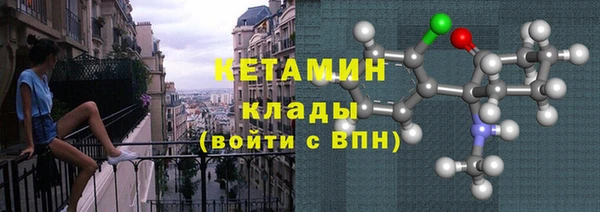 не бодяженный Бугульма