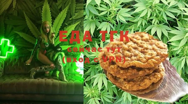 не бодяженный Бугульма
