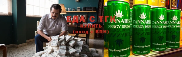MDMA Бородино