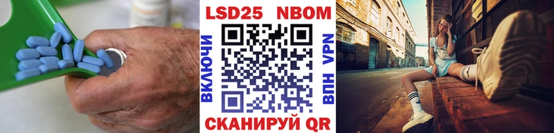 hydra зеркало  сколько стоит  Альметьевск  Лсд 25 экстази кислота 