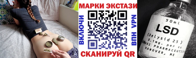 даркнет сайт  кракен зеркало  Марки NBOMe 1,5мг  Альметьевск 